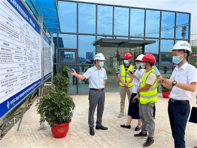 优德88(中国区)官方网站