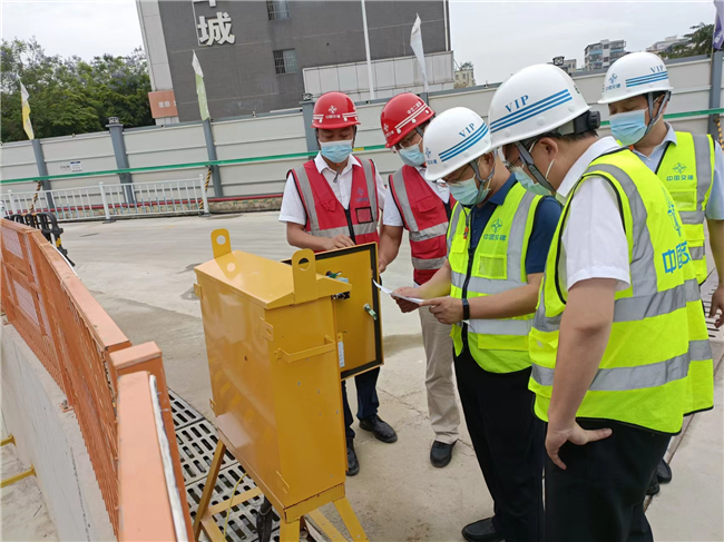 优德88(中国区)官方网站