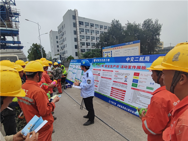 优德88(中国区)官方网站