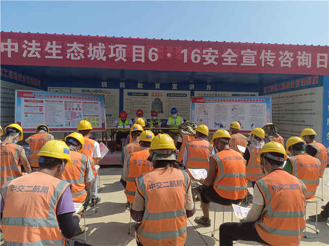 优德88(中国区)官方网站