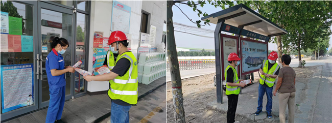 优德88(中国区)官方网站