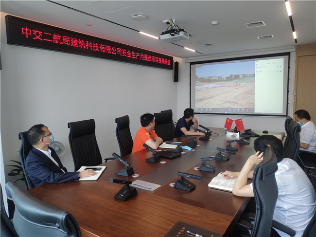 优德88(中国区)官方网站