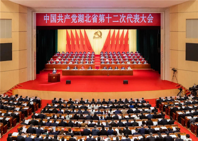 优德88(中国区)官方网站