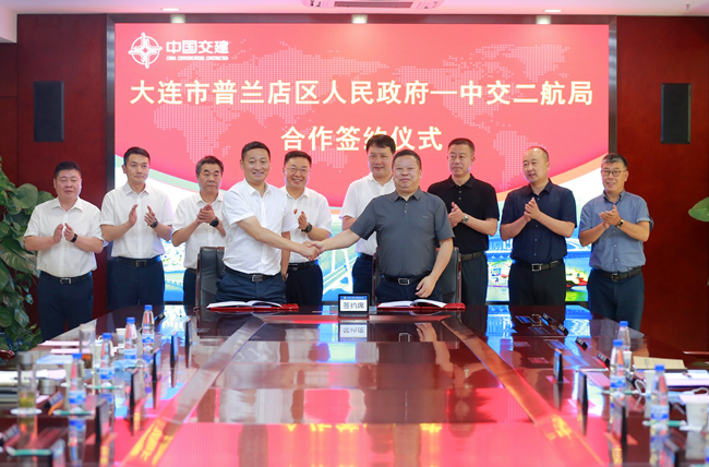 优德88(中国区)官方网站