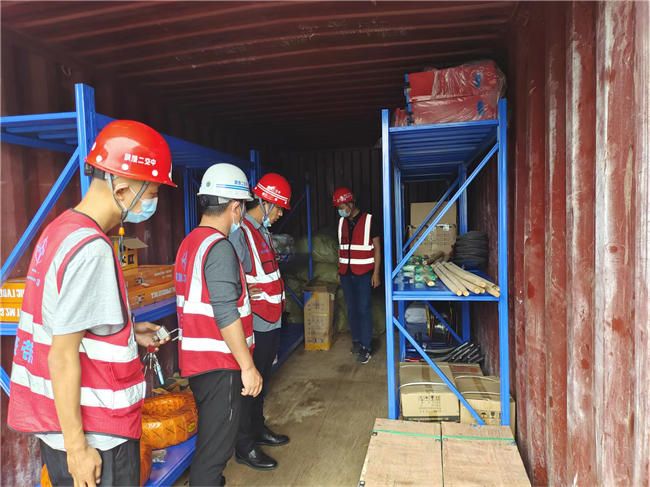 优德88(中国区)官方网站