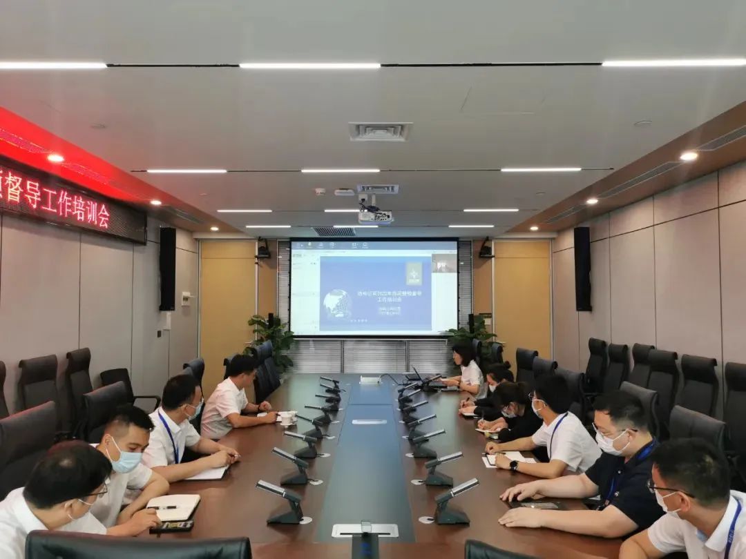 优德88(中国区)官方网站