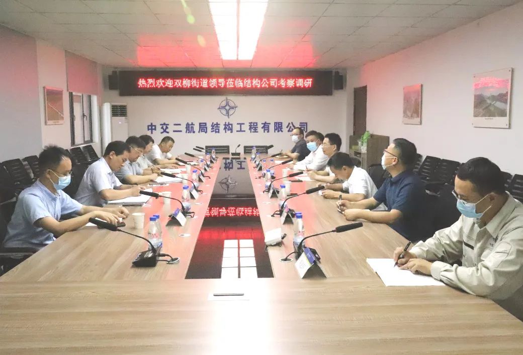 优德88(中国区)官方网站