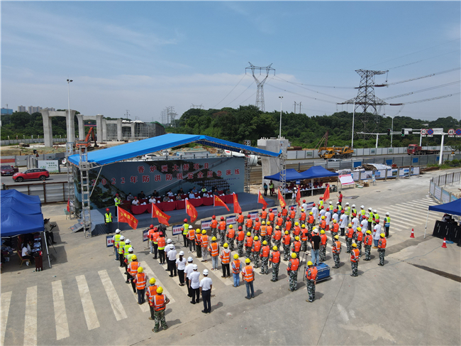 优德88(中国区)官方网站