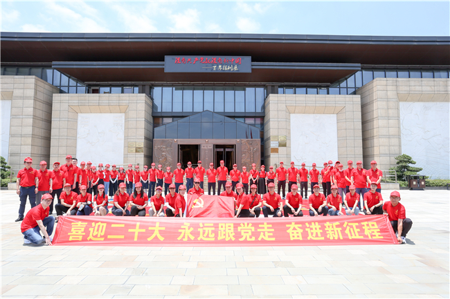 优德88(中国区)官方网站