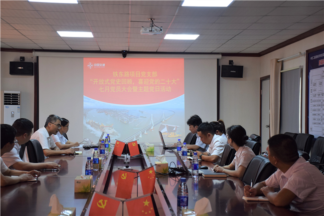 优德88(中国区)官方网站