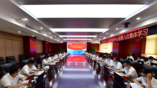 优德88(中国区)官方网站