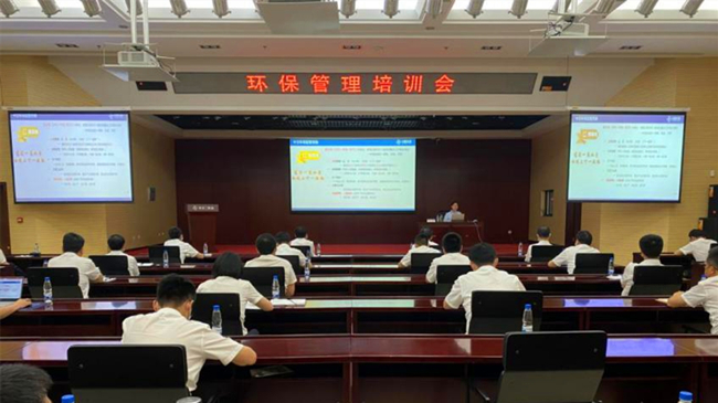 优德88(中国区)官方网站