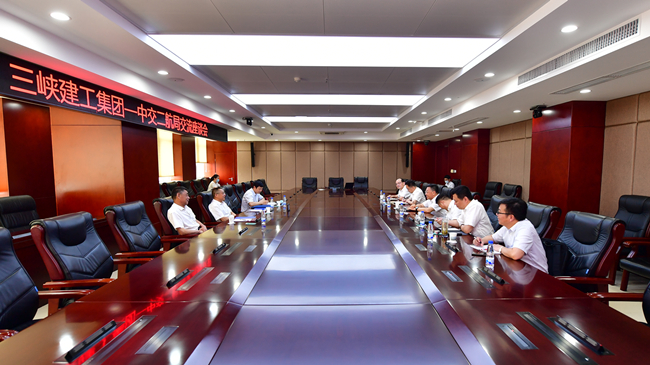 优德88(中国区)官方网站