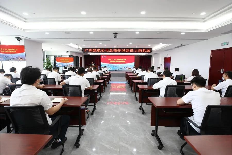 优德88(中国区)官方网站