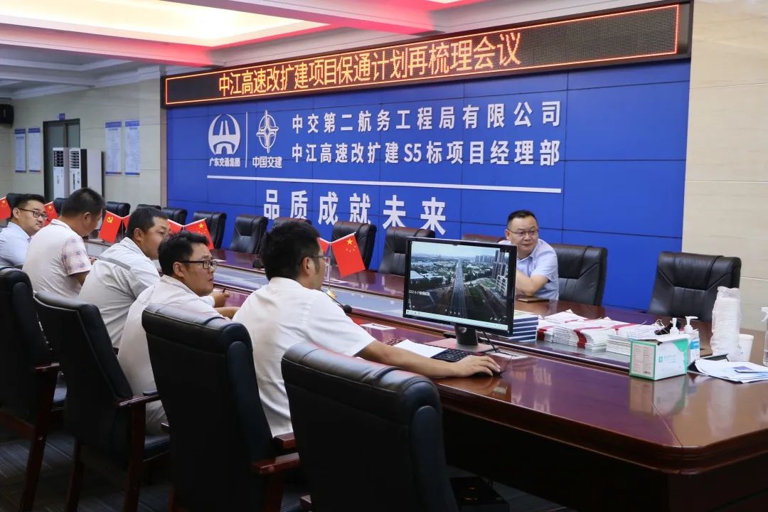 优德88(中国区)官方网站