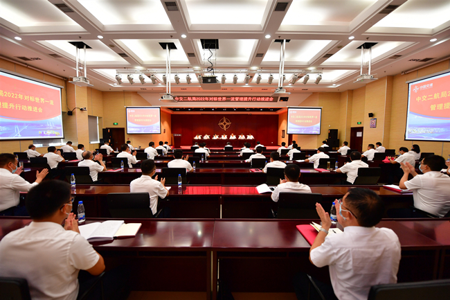 优德88(中国区)官方网站