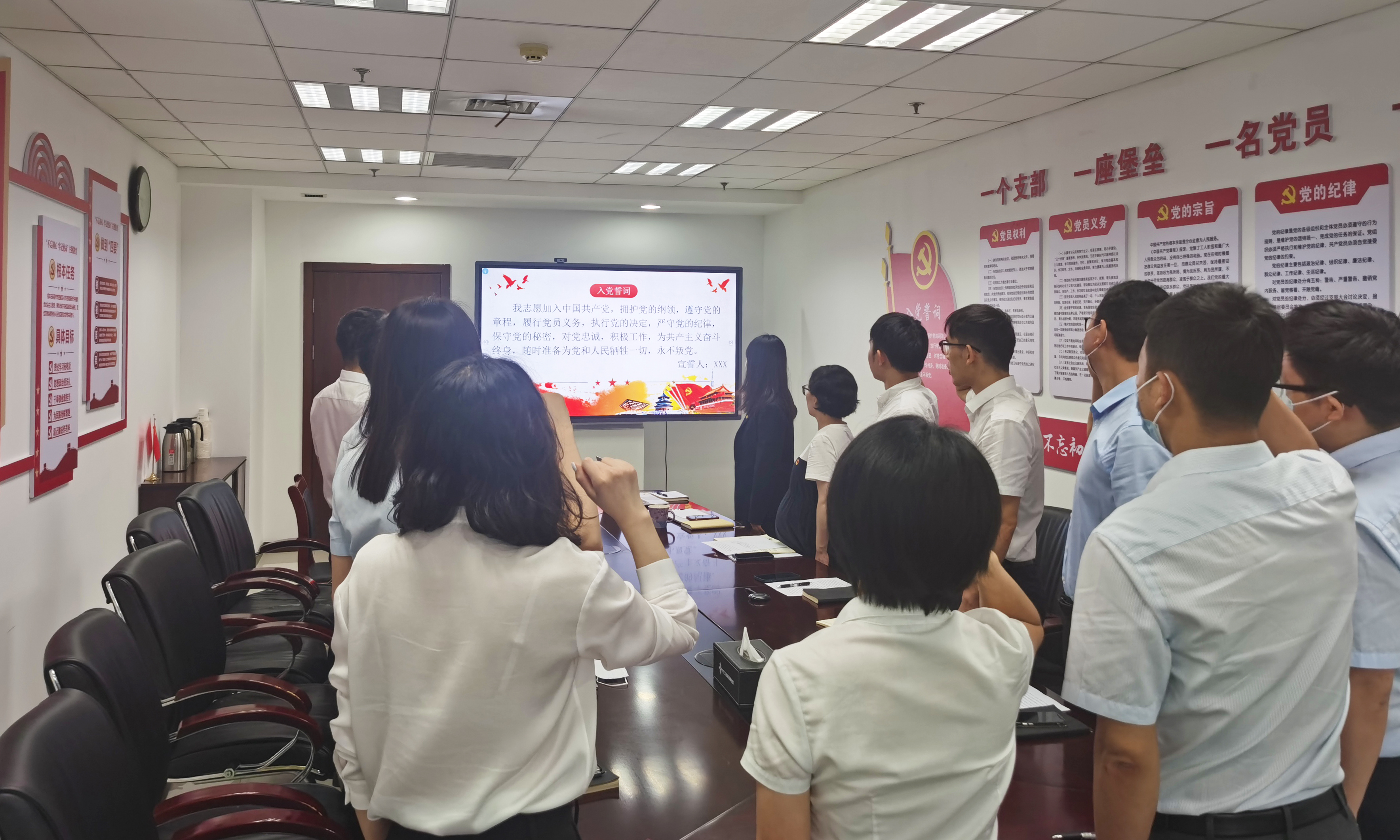 优德88(中国区)官方网站