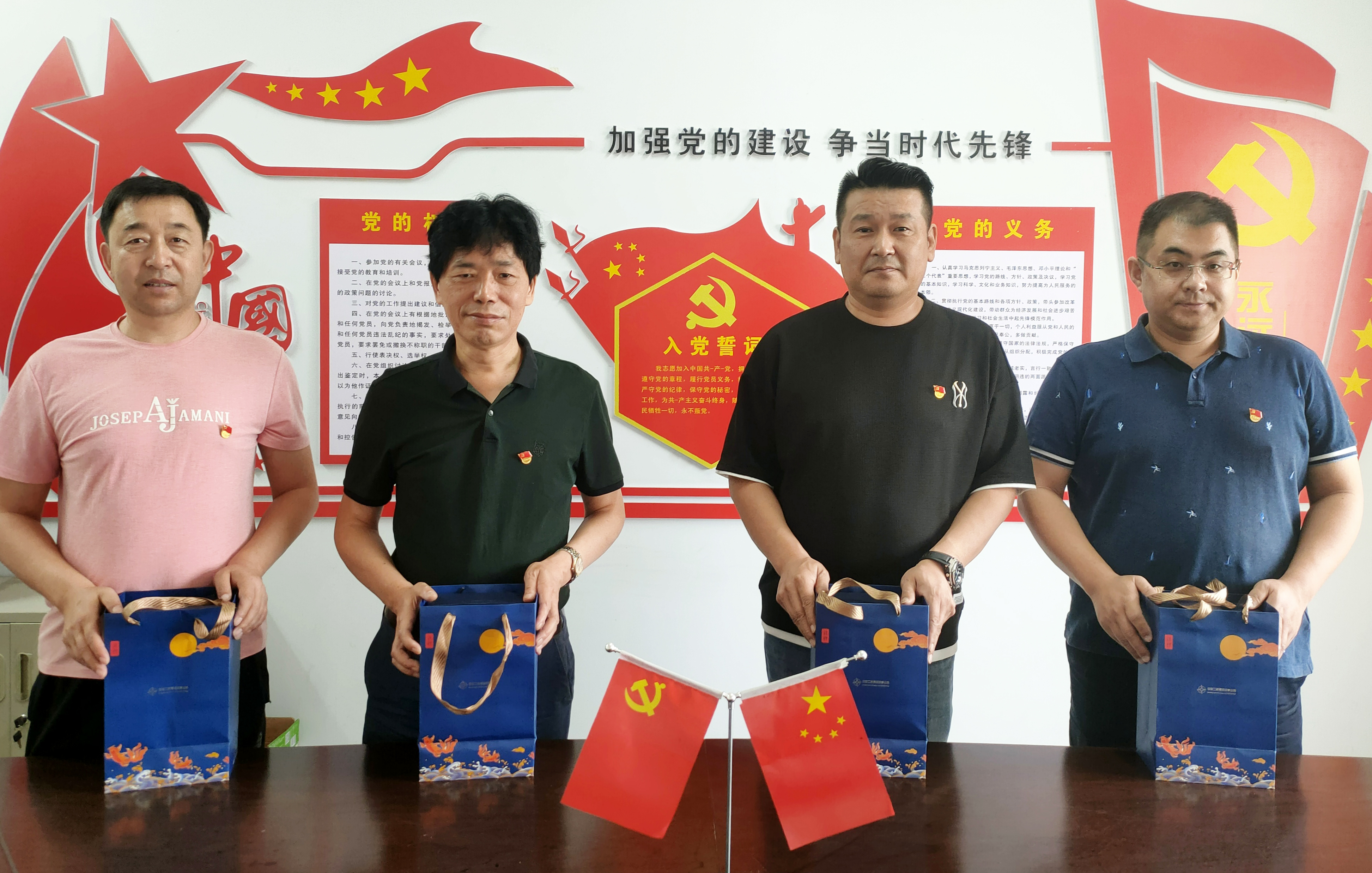 优德88(中国区)官方网站