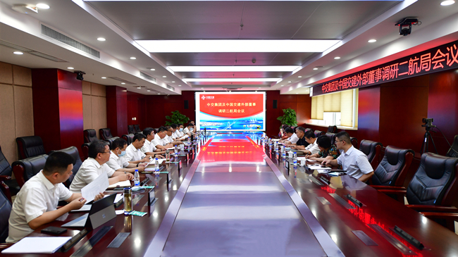 优德88(中国区)官方网站