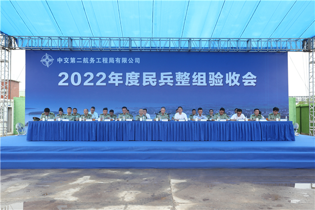 优德88(中国区)官方网站