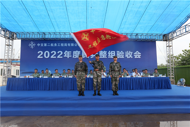 优德88(中国区)官方网站