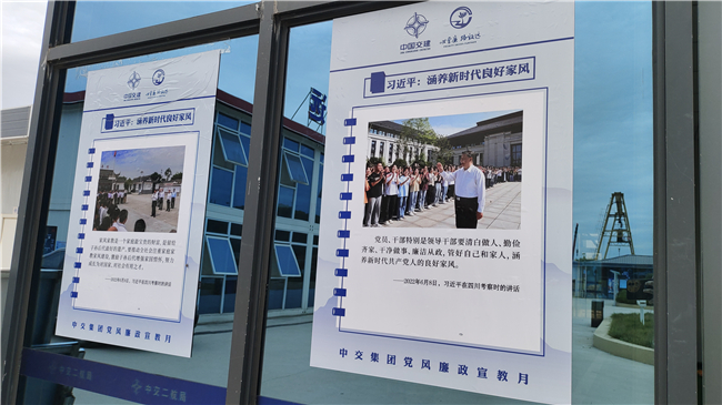 优德88(中国区)官方网站