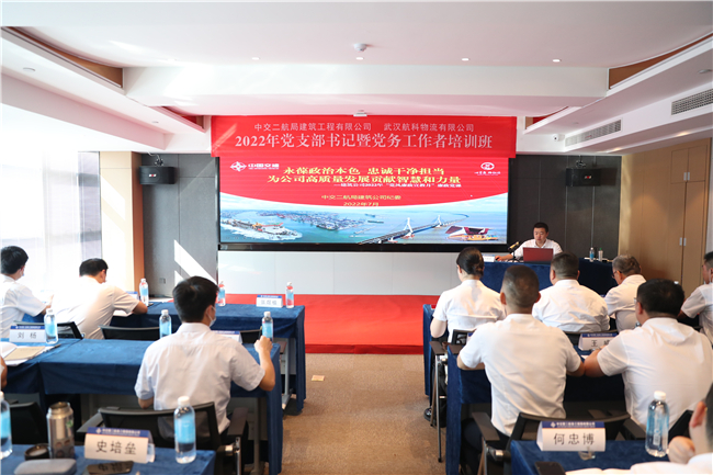 优德88(中国区)官方网站