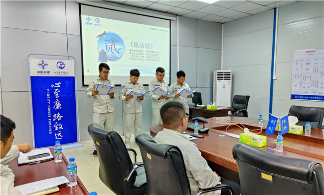 优德88(中国区)官方网站