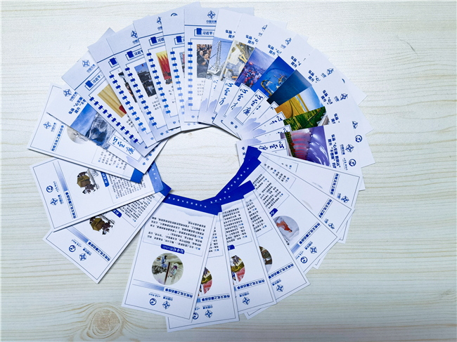 优德88(中国区)官方网站