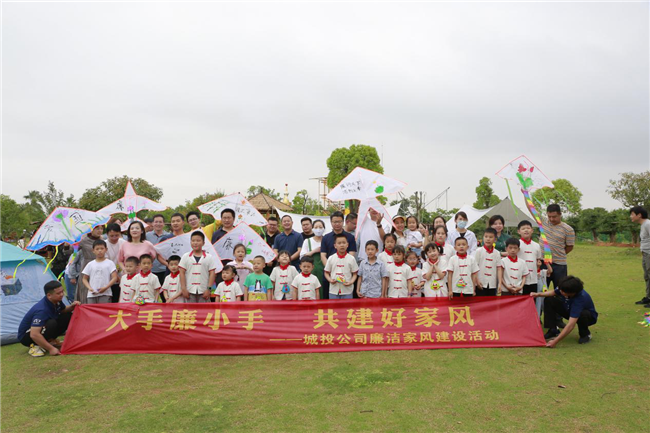 优德88(中国区)官方网站