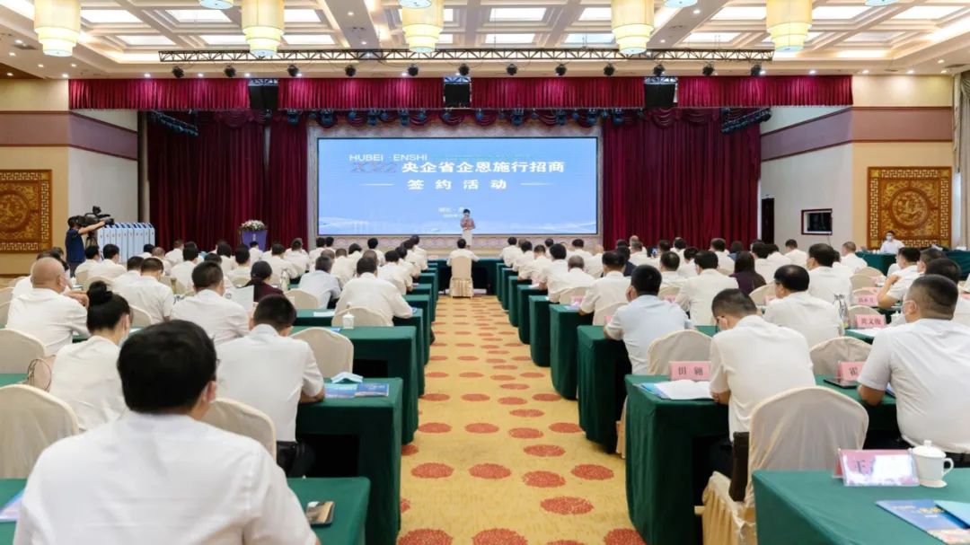 优德88(中国区)官方网站