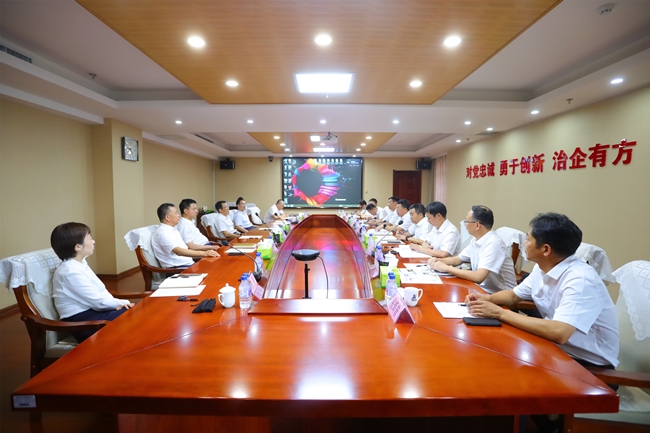 优德88(中国区)官方网站