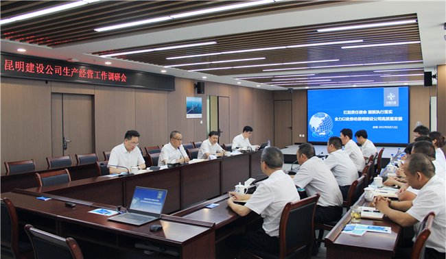 优德88(中国区)官方网站