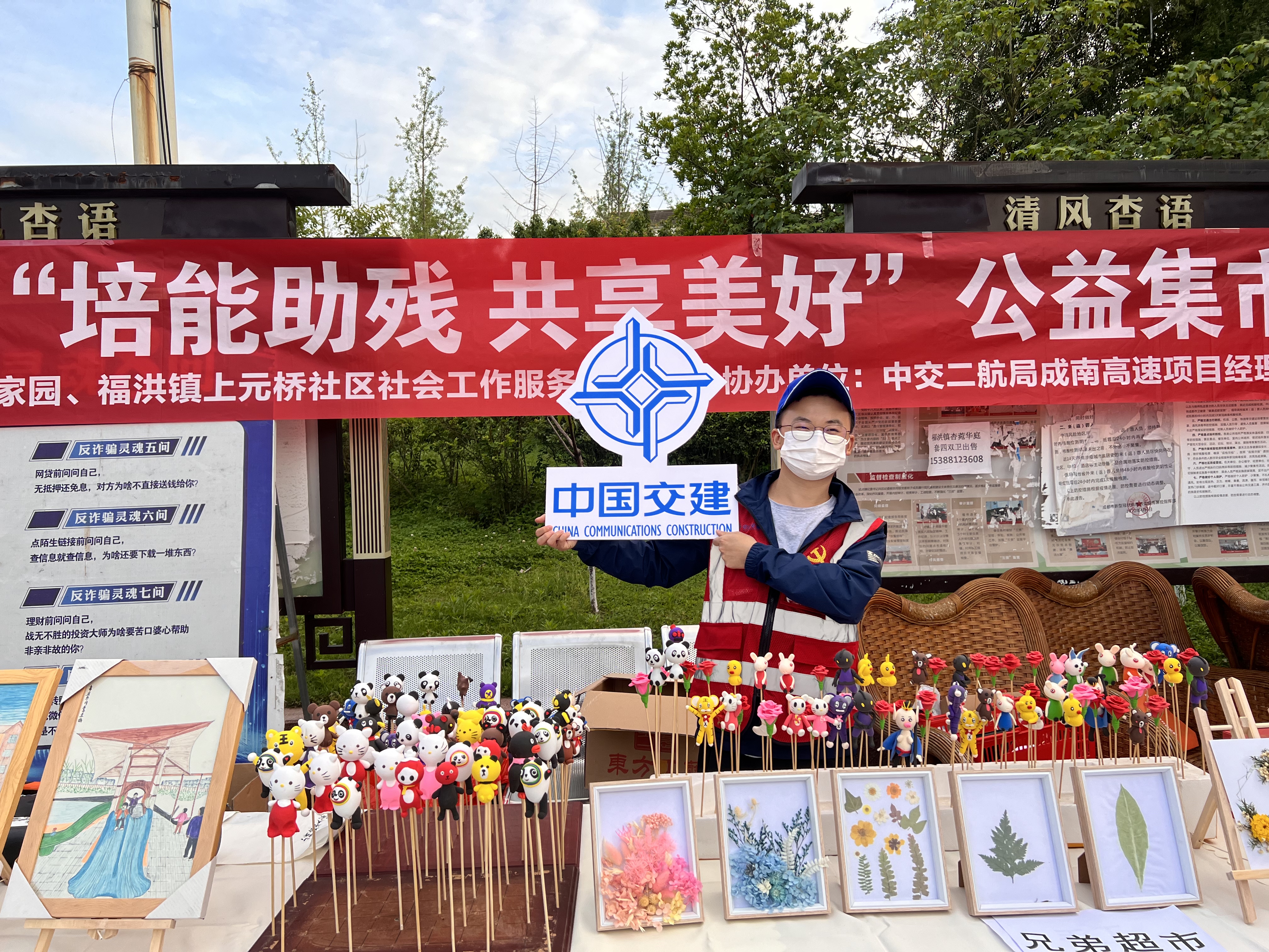 �ŵ�88(�й���)�ٷ���վ