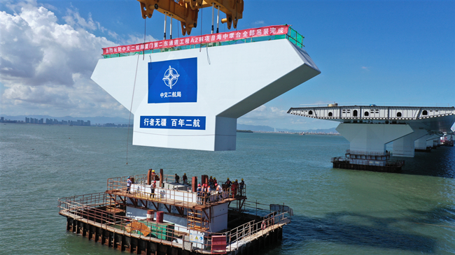 ÓŵÂ88(ÖйúÇø)¹Ù·½ÍøÕ¾