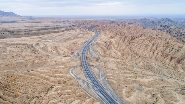 优德88(中国区)官方网站