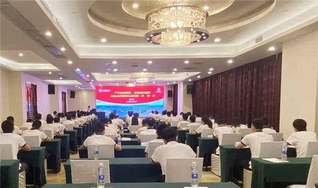 优德88(中国区)官方网站