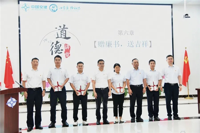 优德88(中国区)官方网站