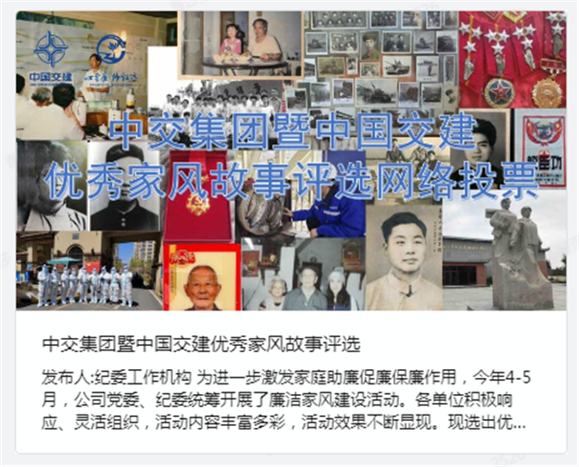 优德88(中国区)官方网站