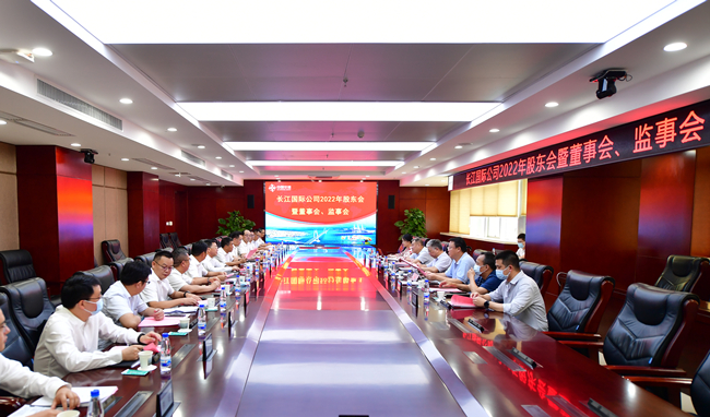 优德88(中国区)官方网站