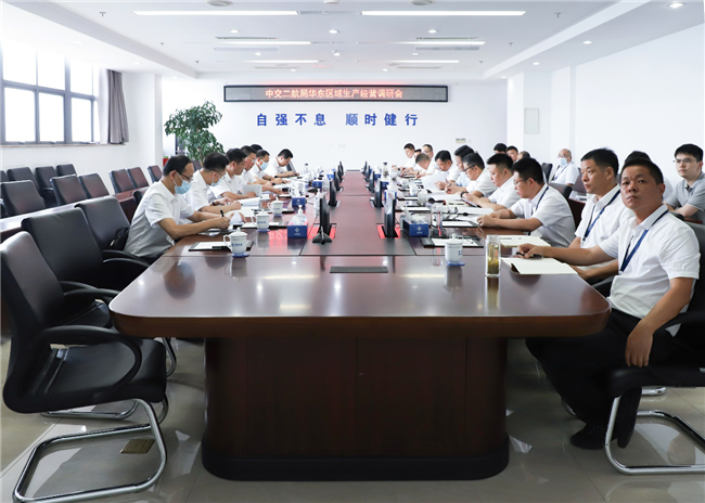 优德88(中国区)官方网站