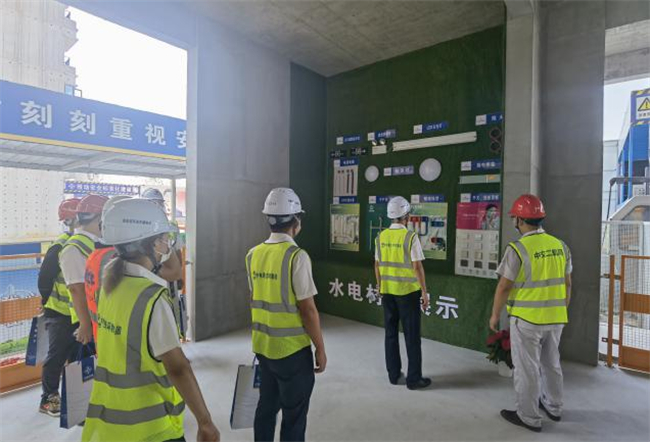 优德88(中国区)官方网站