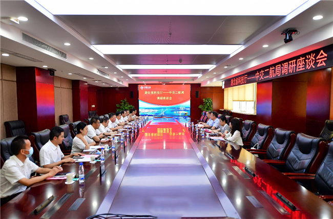 优德88(中国区)官方网站