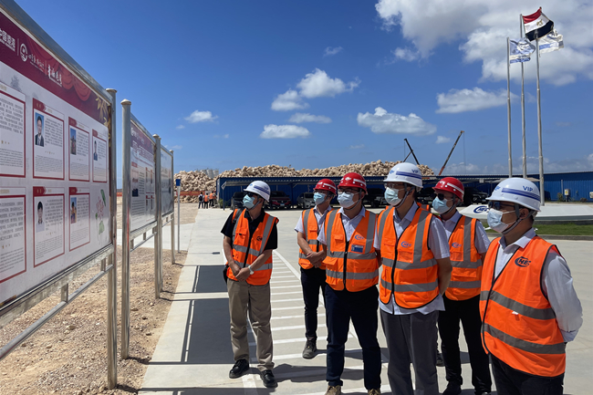 优德88(中国区)官方网站