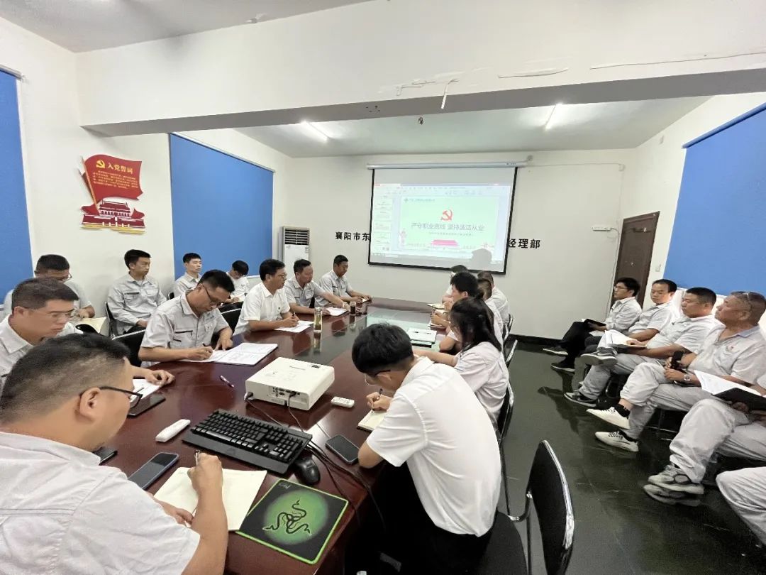 优德88(中国区)官方网站