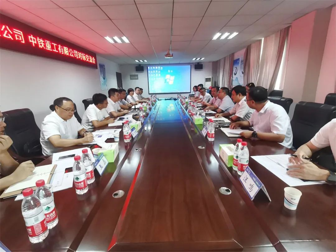 优德88(中国区)官方网站