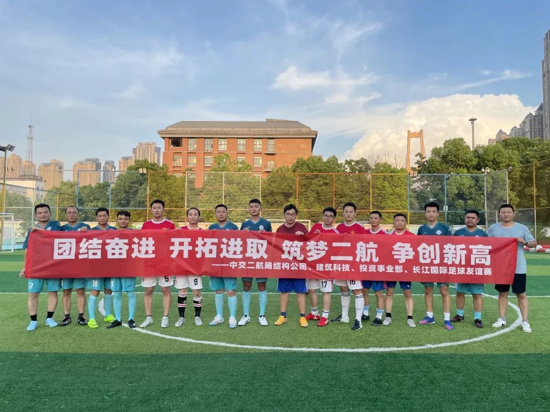 优德88(中国区)官方网站