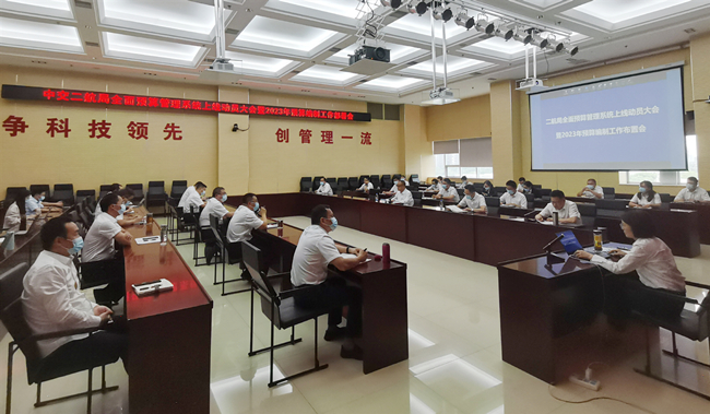 优德88(中国区)官方网站