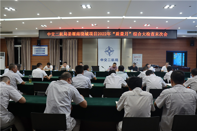 优德88(中国区)官方网站