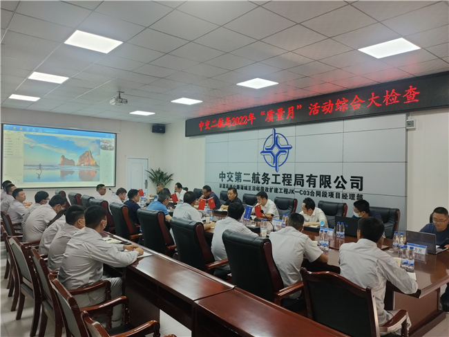 优德88(中国区)官方网站